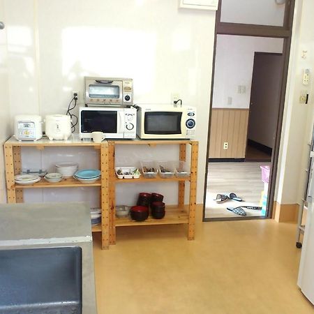 Daily Apartment House Kitashirakawa Ivy Kjóto Exteriér fotografie